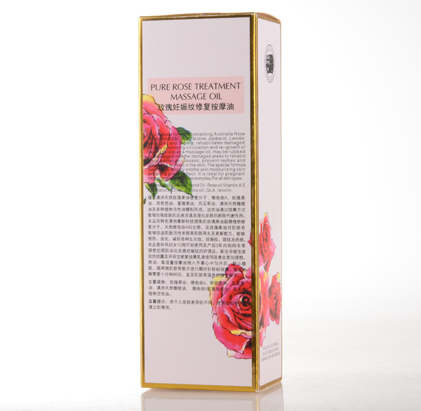 孕麗寶玫瑰妊娠紋修復按摩油