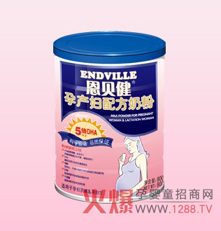 恩贝健金装婴儿配方奶粉（2段）好吗？