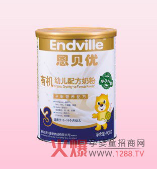 恩贝优有机幼儿配方奶粉三段怎么样？