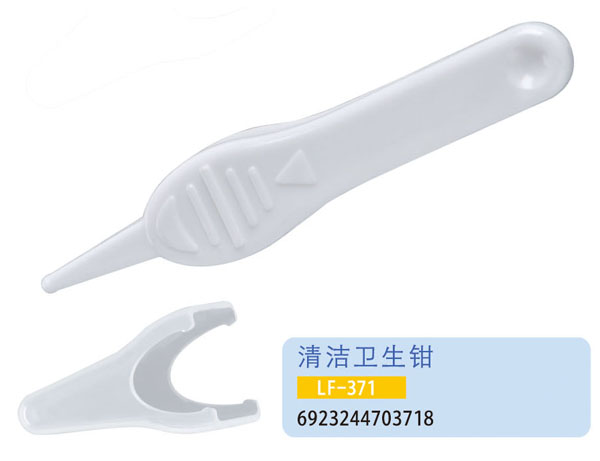 ǯLF-371