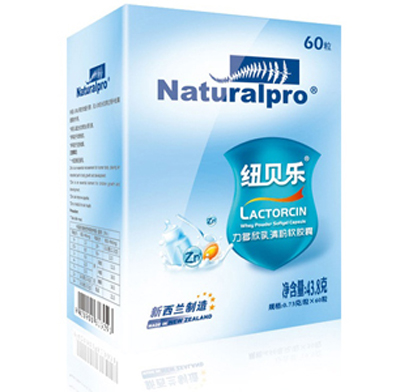 纽贝乐力多欣乳清粉软胶囊