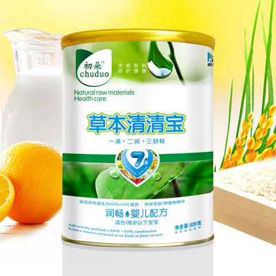 Ӥ屦