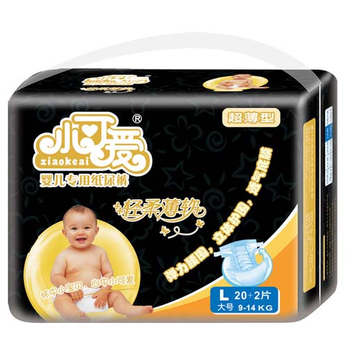 小可愛(ài)嬰兒專(zhuān)用紙尿褲黑鉆金裝L號