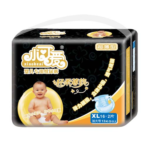 小可愛(ài)嬰兒專(zhuān)用紙尿褲黑鉆金裝XL號