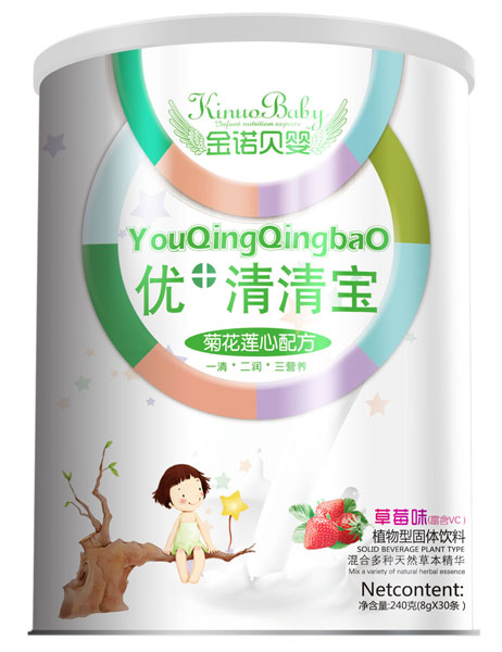 ��ŵ��Ӥ�ջ�������+���屦