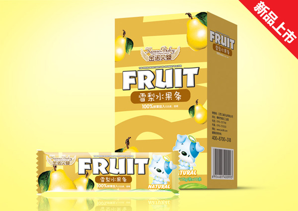 ��ŵ��Ӥѩ��ˮ������װ