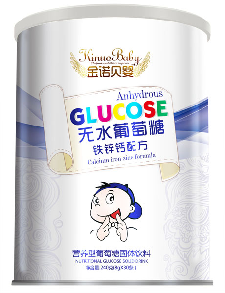 ��ŵ��Ӥ��п���䷽��ˮ������