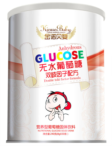��ŵ��Ӥ˫������䷽��ˮ������