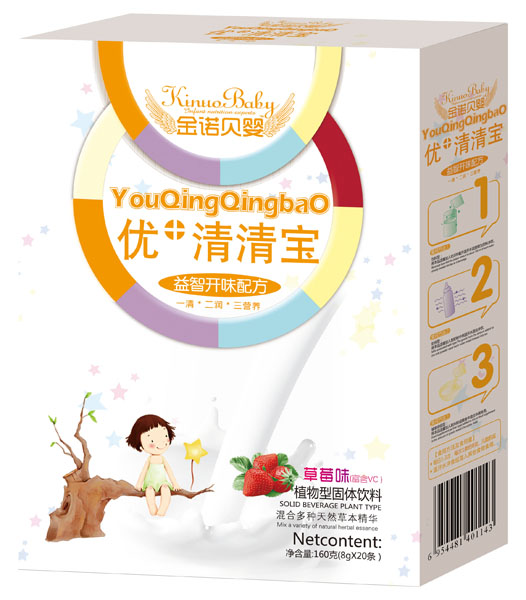 ��ŵ��Ӥ���ǿ�ζ�䷽��+���屦��װ