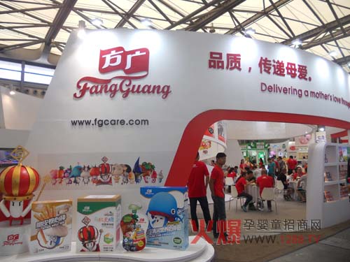 方广婴幼儿辅食上海CBME婴童展传递母爱
