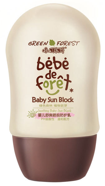 小蝌蚪婴儿舒爽晒前防护乳