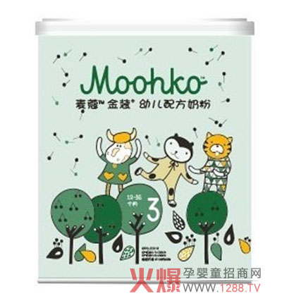 麦蔻婴幼儿奶粉精选丹麦优质奶源值得信赖-产