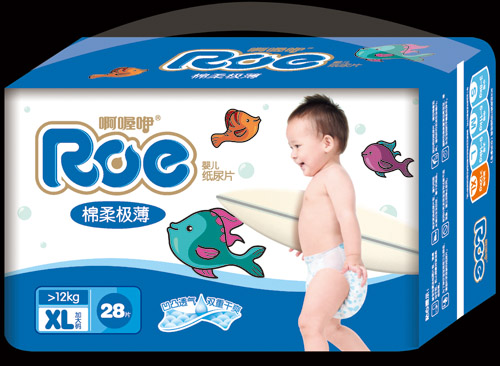 ROEἫƬXL