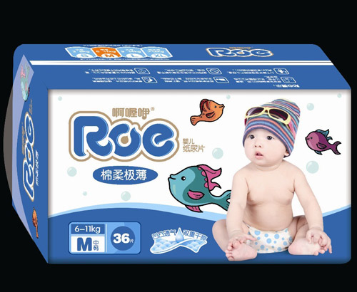 ROEἫƬM