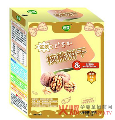 迈葆金装核桃儿童饼干 原料安全营养丰富-品牌