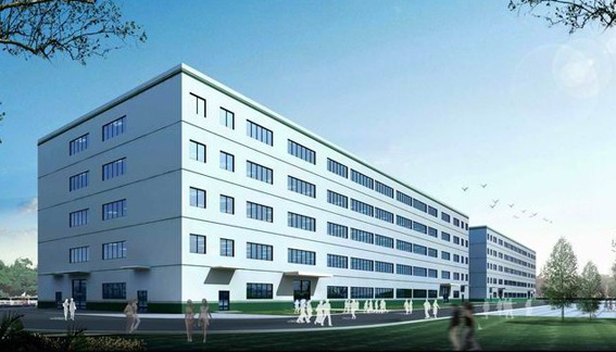 �����Һ�����Ʒ���޹�˾���