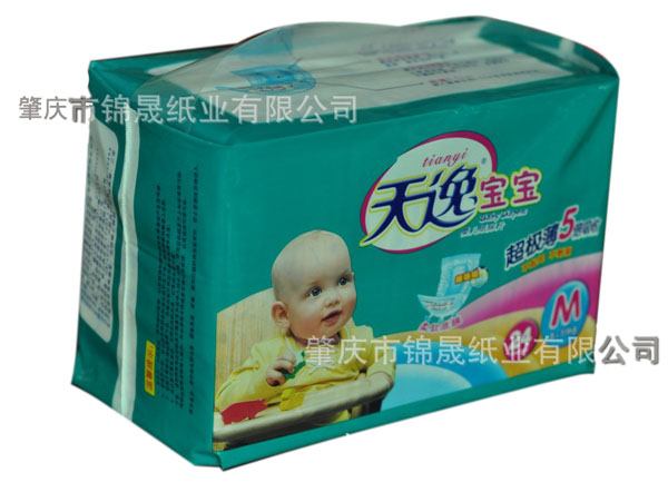 ���ݱ���������Ӥ��ֽ���M24