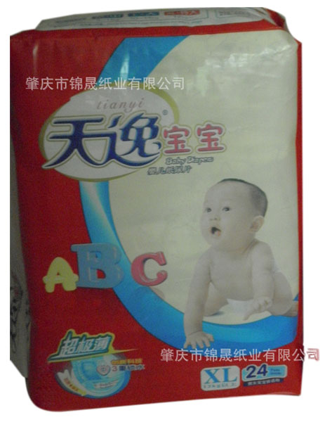 ���ݱ���Ӥ��ֽ���XL24