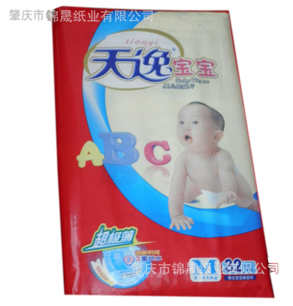 ���ݱ���Ӥ��ֽ���M32