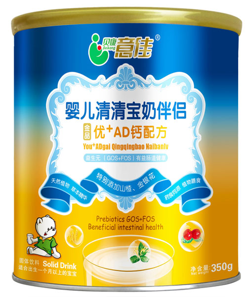 +AD䷽Ӥ屦̰
