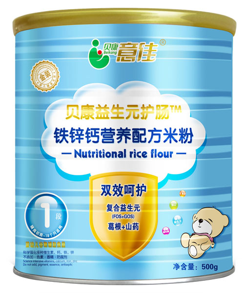 пӪ䷽׷1