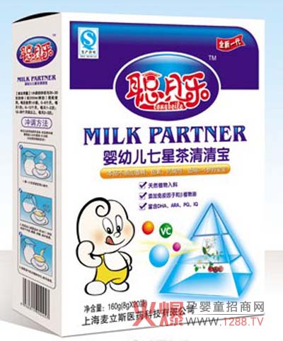 聪贝乐七星茶清清宝 缓解宝宝上火症状-热点资