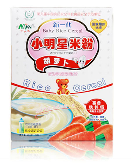 小明星胡萝卜婴儿米粉