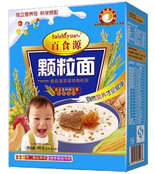百食源面顆粒面