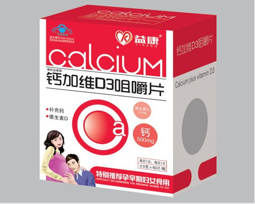 益康钙加维D3咀嚼片