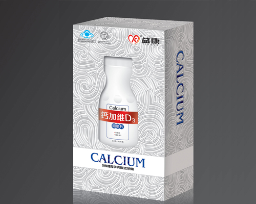 益康钙加维D3咀嚼片