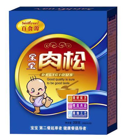 百食源肉松