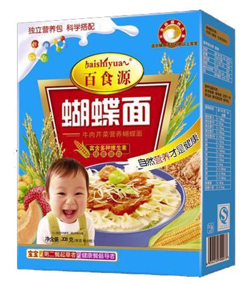 百食源牛肉芹菜蝴蝶面|百食源食品有限公司-火