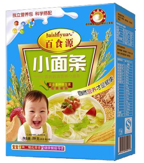 百食源小面條