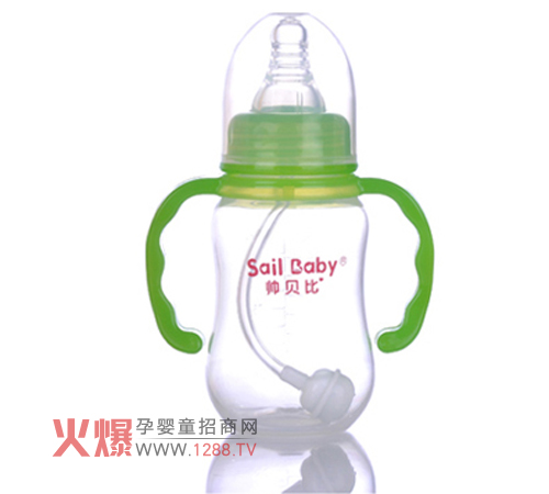 帅贝比婴儿奶瓶 呵护宝宝健康快乐每一天-热点