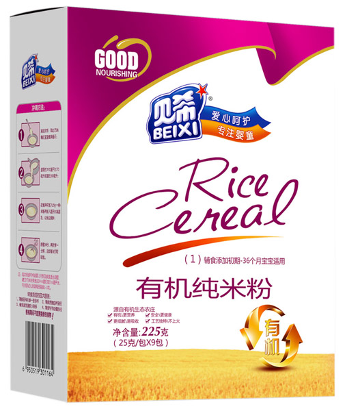 贝希有机纯米粉