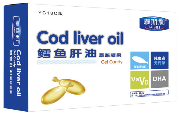 泰斯利鱼肝油凝胶糖果