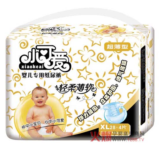 小可爱婴儿专用纸尿裤火爆招商进行中-企业报