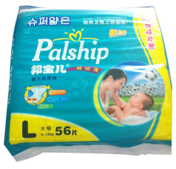 ���������Ӥ��ֽ���L56Ƭ