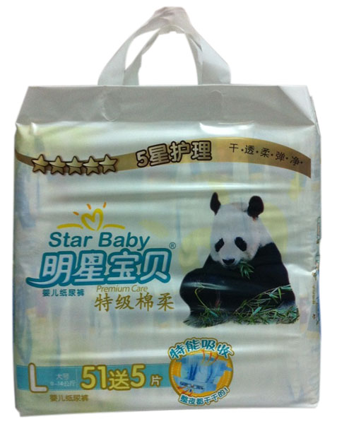 ���Ǳ����ؼ�����Ӥ��ֽ���L56Ƭ