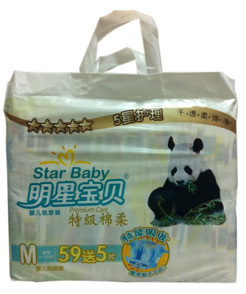 ���Ǳ����ؼ�����Ӥ��ֽ���M64Ƭ