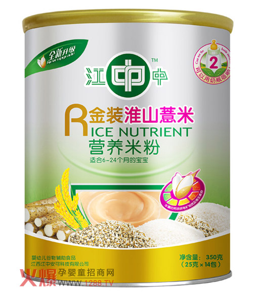 江中牌淮山薏米營(yíng)養米粉