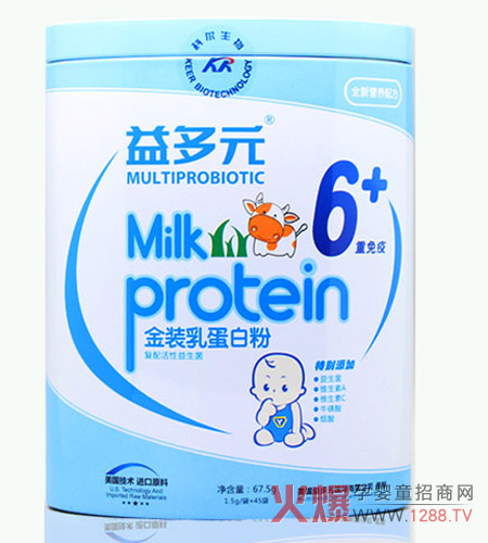 天然事件后的新方向 益多元健康天然乳蛋白粉