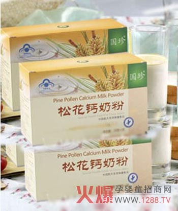 �����ɻ����̷���ô����