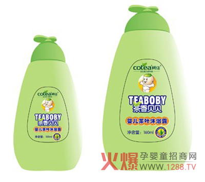 茶香贝贝婴儿茶叶沐浴露 植物配方天然呵护-热