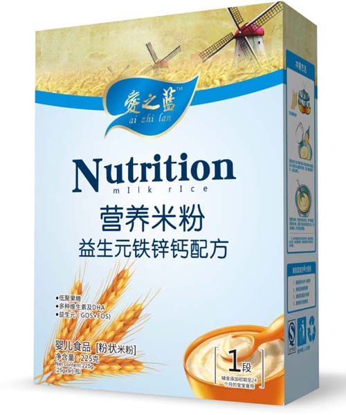 愛(ài)之藍(lán)益生元鐵鋅鈣配方營(yíng)養(yǎng)米粉1段 