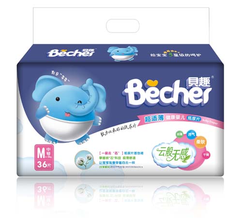 貝趣嬰兒紙尿片M碼