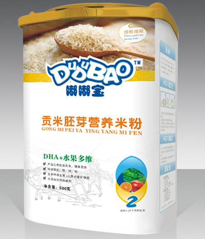 ཱDHA+ˮάӪ׷2