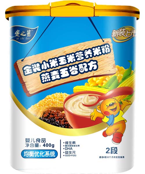 ֮װ䷽׷2