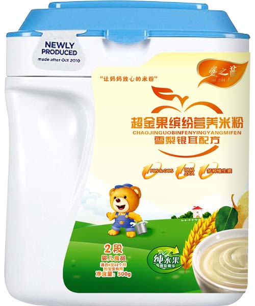 爱之蓝雪梨银耳配方营养米粉2段|成都丽雅商贸