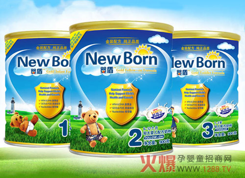 婴盾婴幼儿配方奶粉 宝宝出游的必备食品